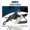 Ideamall Diving Coil with Buckle for Underwater Cameras Snappy Coil - Anti-Shake