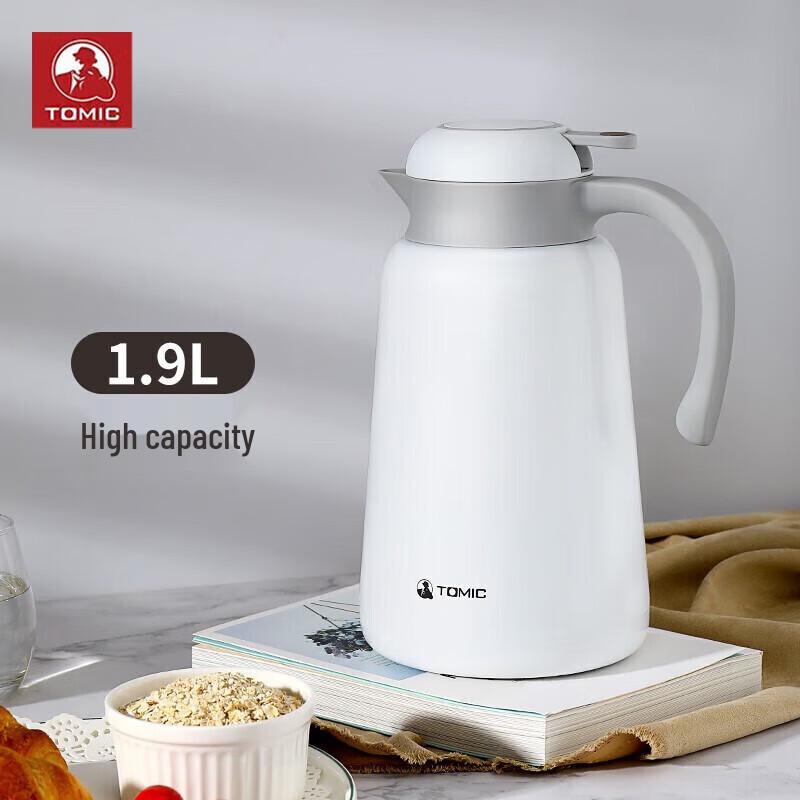 Temake 1.9L 316 Stainless Steel Double-Layer Vacuum Flask