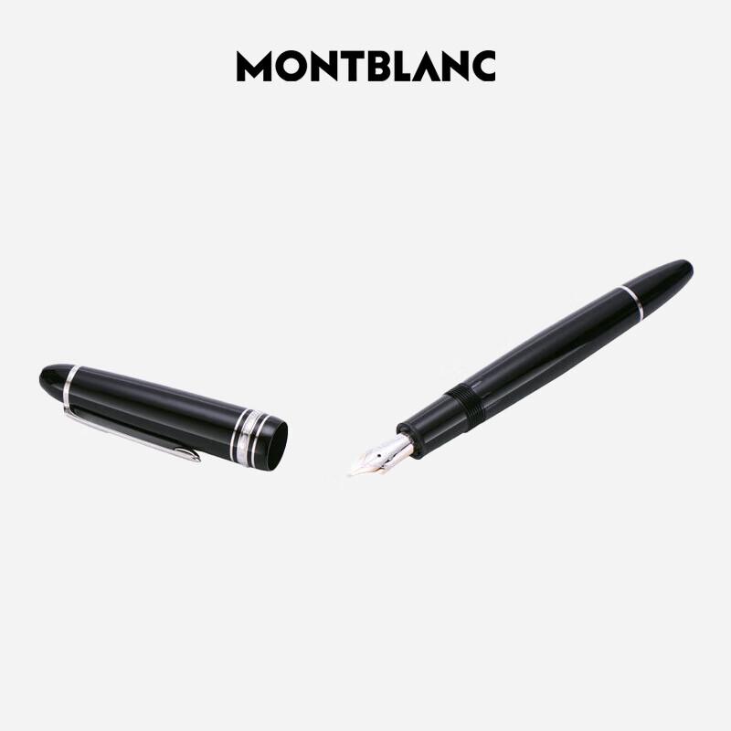 Montblanc Meisterstück 146 Platinum-Plated Fountain Pen