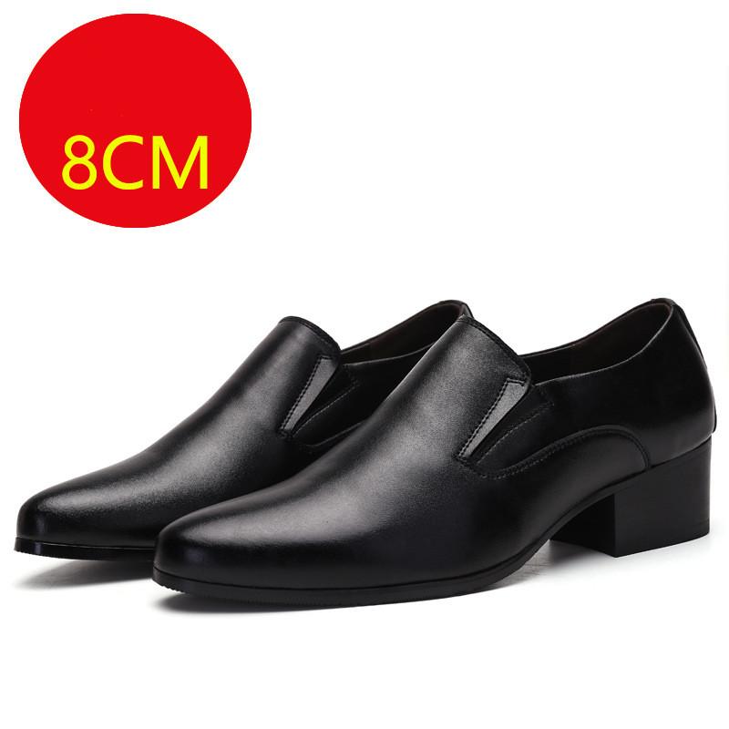 6-8cm Height Increasing Men Dress Shoes, Slip On Pointed Toe Cowhide Leather Oxfords, Classic Formal Business Black Shoes