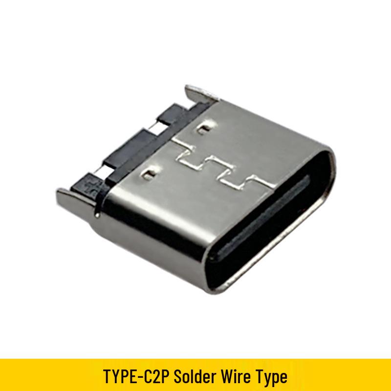 USB-C Female Port with Mounting Plate for Keyboard/Charging Port Modification - DIY Data Cable Welding Socket Connector