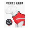 Dog Clothes Autumn and Winter Warm Large Dog Cotton Clothes Traction Dog Clothes Large Dog Jackets Pet Clothes