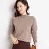 Women's Loose Fit Cashmere Half-High Neck Sweater - Soft, Classic Autumn/Winter Knit Base Layer