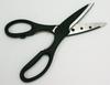 Marusho Industry Silky Cooking Scissors Black Stainless Steel ABS Resin Antibacterial Japan BLY1503 KSP-220 Blade Handle (with Agent)