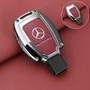 Car Key Case Fob Cover Holder Shell for Mercedes Benz A B C E GL S GLA GLK CLS Class AMG W204 W205 W212 W463 W176 Accessories HP3