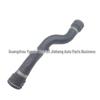 Water Inlet Pipe for Land Rover Freelander 2 3.2