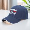 Kamala Harris Baseball Cap Political Dad Hat Breathable American Patriot Hat Adjustable President Election Hat for Men Women