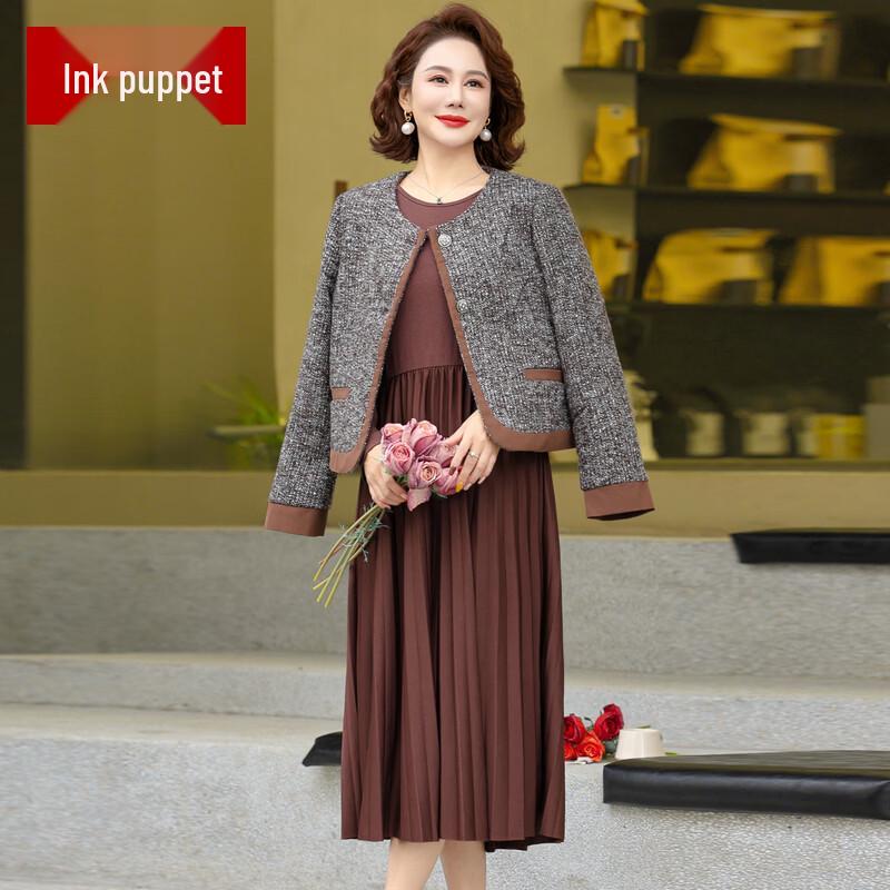 Женский элегантный плиссированный комплект из двух предметов 4XL