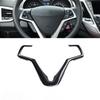 Steering Wheel Cover Decor Trim 1PCS For Hyundai Veloster 2011-2016 Carbon Fiber