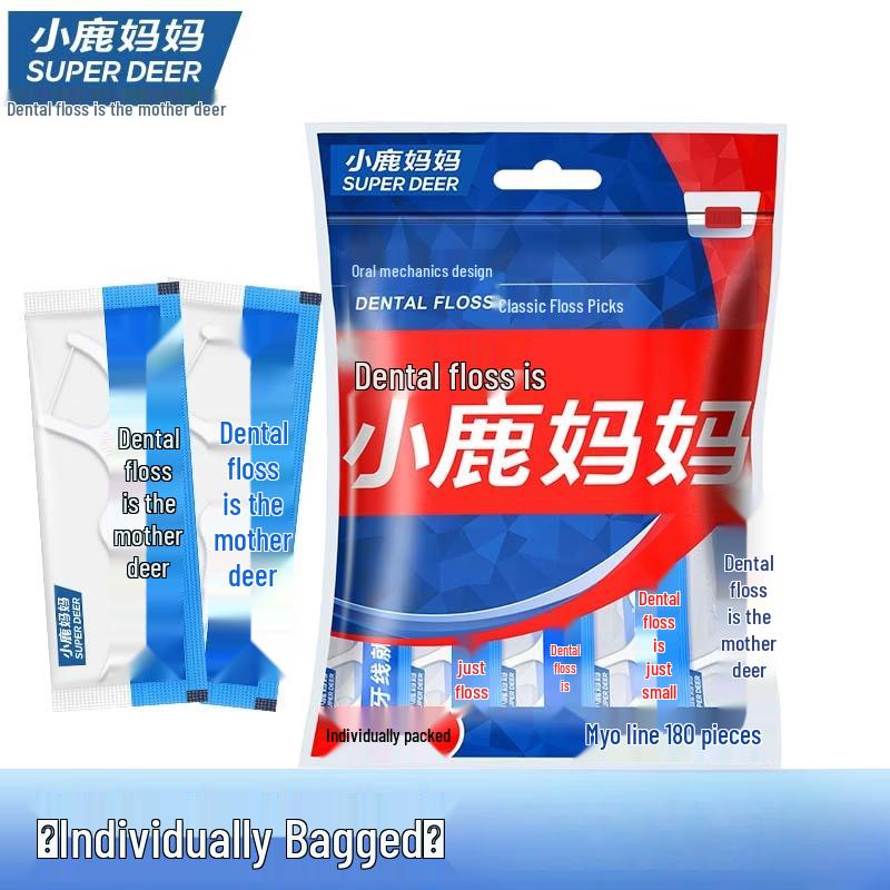 FAWNMUM Ultra-fine Disposable Dental Floss Picks
