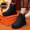 Snow boots 22 years old new winter velvet thickened cotton shoes thick sole non-slip fur integrated short boots
