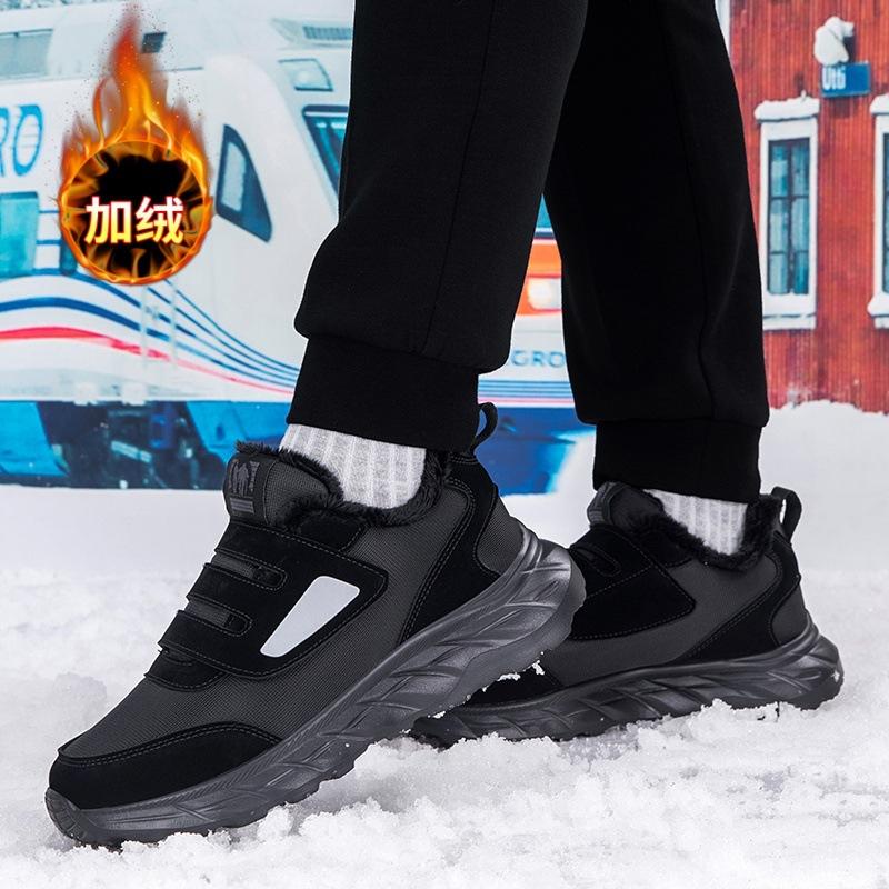 

Мужские и женские утепленные зимние теплые реабилитационные сноубутсы больших размеров, водонепроницаемые ботильоны, нескользящие спортивные хлопковые ботинки для пеших прогулок, альпинизма 45