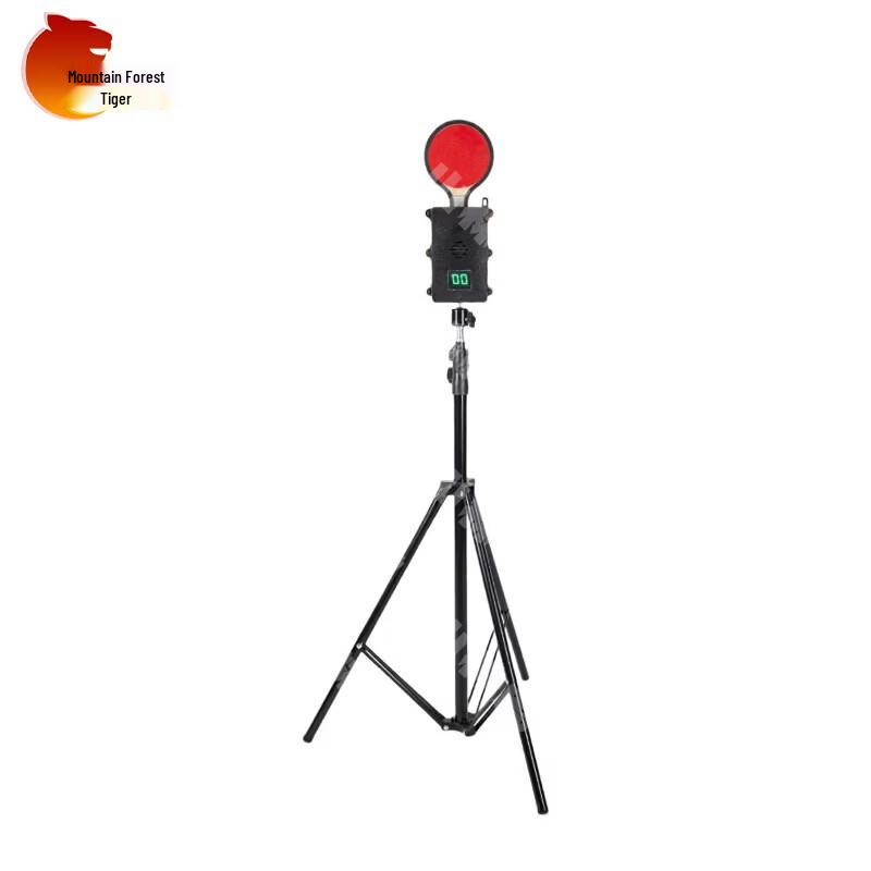 Shanlinhu IPSC Pop-up Steel Target