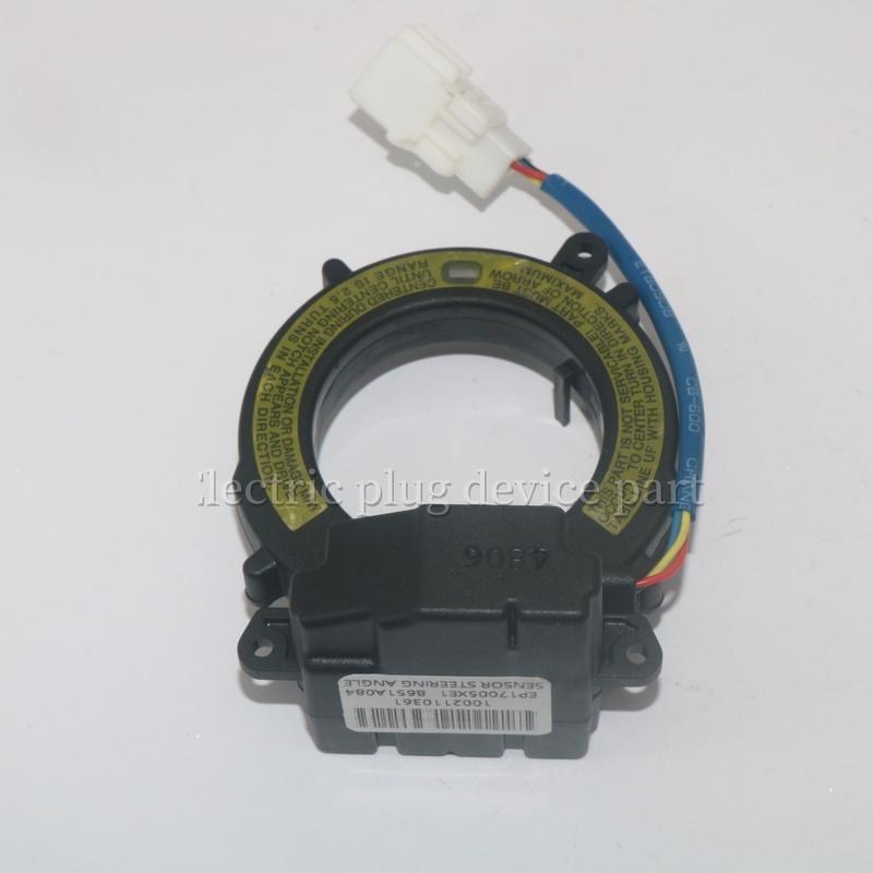

8651A084 Steering Angle Sensor for Mitsubishi Delica Lancer Outlander Galant Fortis