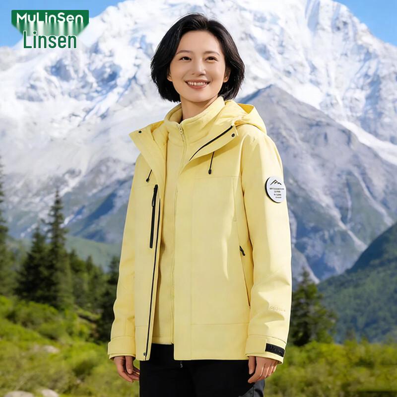 MULINSEN Women's 3-in-1 Winter Outdoor Jacket