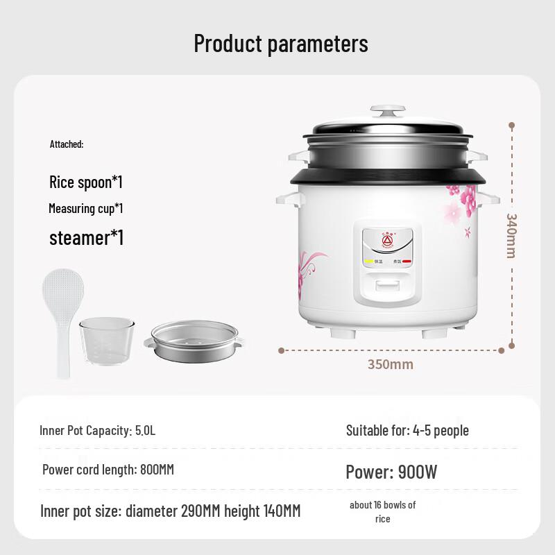 TRIANGLE Non-Stick Electric Rice Cooker with Steamer