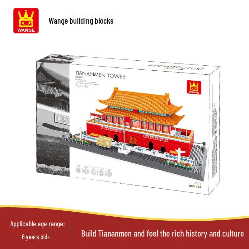Tiananmen Model Building Blocks DIY Toy Gift