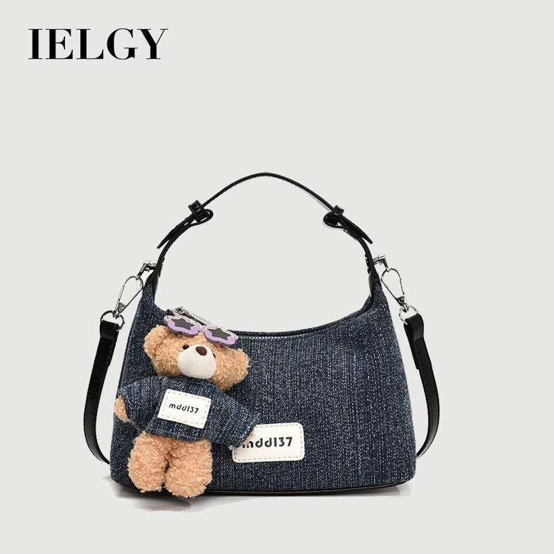 IELGY Ladies Messenger Bag Denim Fashionable All-Match Can Be Carried in Hand
