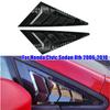 Accesorios de exterior – Rejilla frontal y rejilla de radiador