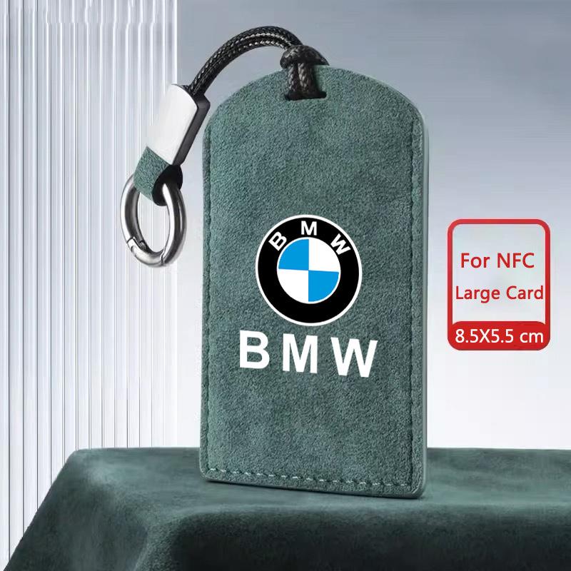 Suede Leather Car Smart NFC Card Key Case Cover Shell For BMW 1 3 5 7 Series X1 X3 X5 X6 X7 535le Protector Keychain Accessories