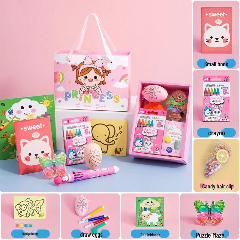 Children's Birthday Party and School Reward Gift Set for Kindergarten and Primary Students