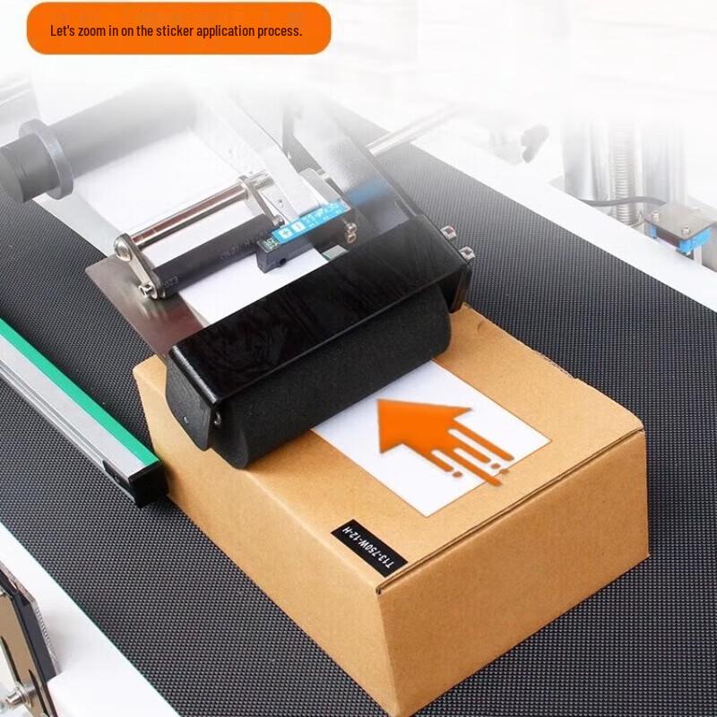 JZDASI 190A Automatic Shipping Label Applicator CN plug (adapter included)