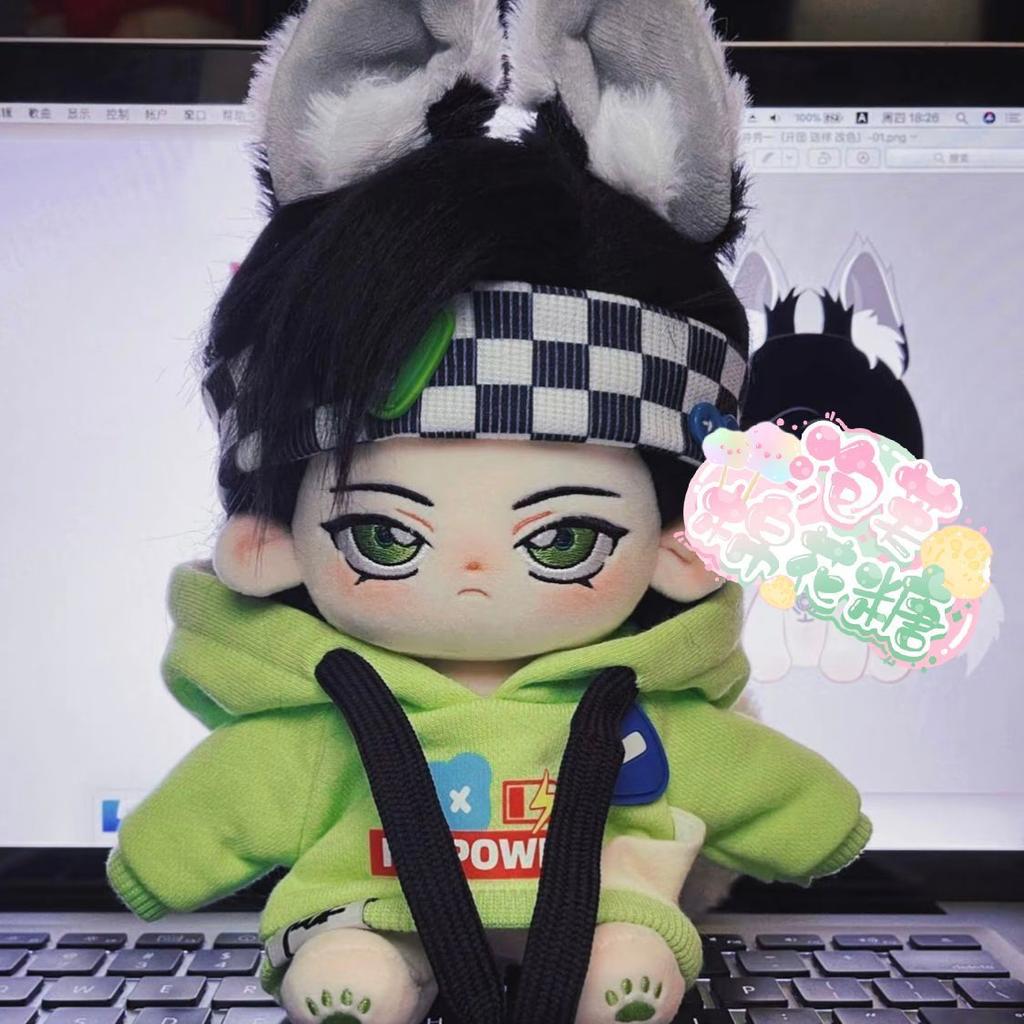 Stuffed 20Cm Anime Role Shuichi Akai Cosplay Plush With Skeleton Doll Toys For Fan Collection Birthday Gift