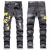 Punk Retro Blue Ripped Slim Fit Printed Men's Jeans