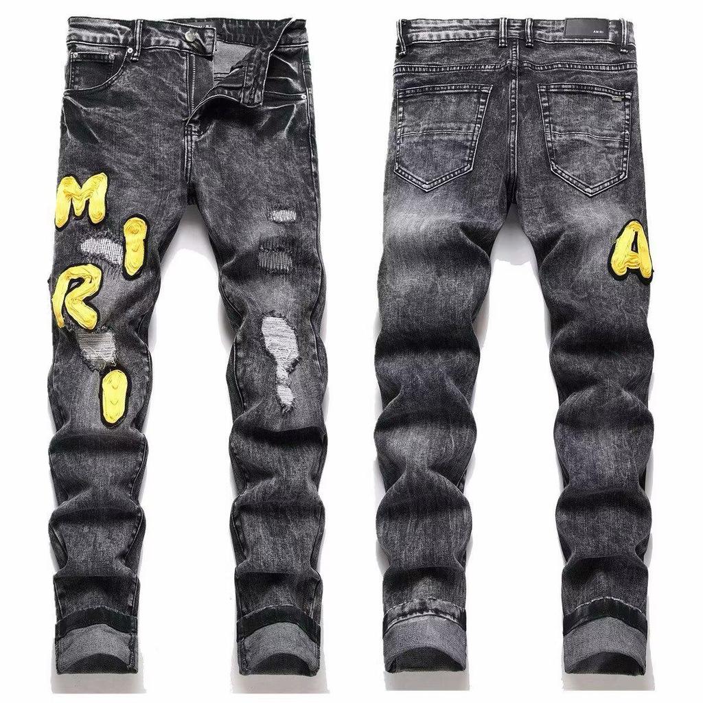 Punk Retro Blue Ripped Slim Fit Printed Men's Jeans