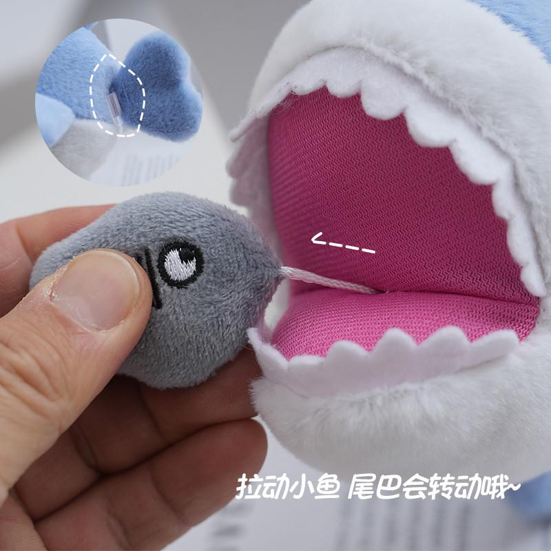 Adorable Pullable Shark Plush Toy Keychain Stress Relief Fun Backpack Pendant