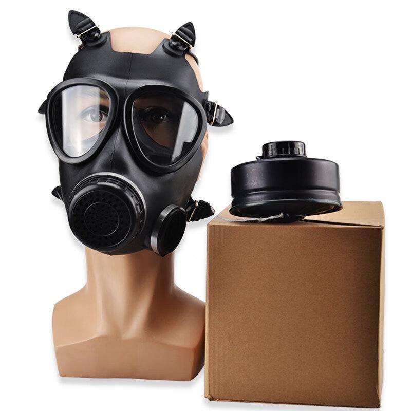 Banggu Full Face Gas Mask Standard Size