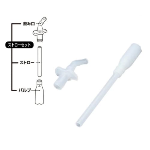 [FHL400] Genuine FHL-400 Straw Set X 2 Set Original Deodorizing Bag