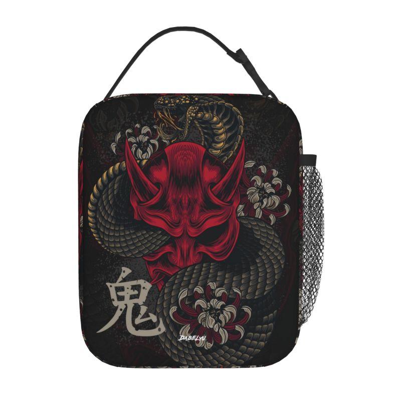 Japanese Art Oni Mask Snake Print Insulated Lunch Bag Portable Reusable Waterproof Thermal Bento Tote Bag for Work Travel Picnic