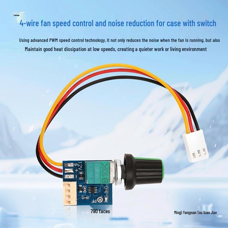 DC5-12V Manual PWM Fan Speed Controller with Switch for Noise Reduction