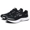 FILA XFT Comfortable Low-Top Casual Running Shoes Women sneaker Black A12W222129FBK