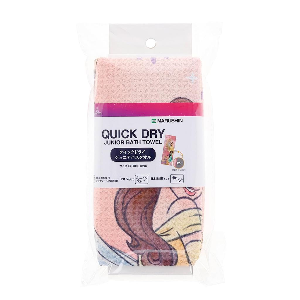 Marushin Junior Bath Disney Princess Charming for 2125026900 Towel, Story, Quick-Drying, Girls,