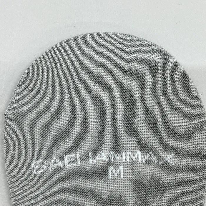 [5PACK] Undesigned Life Non-slip Hidden No-Slip Socks - 4 Colors / 220-310mm
