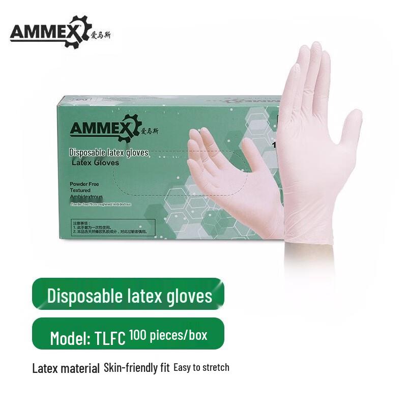 AMMEX Disposable Latex Gloves