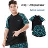 Two-Piece Quick-Dry Sun Protection Swimwear for Older Boys - Customizable Anti-Embarrassment Hot Spring Set (2026)