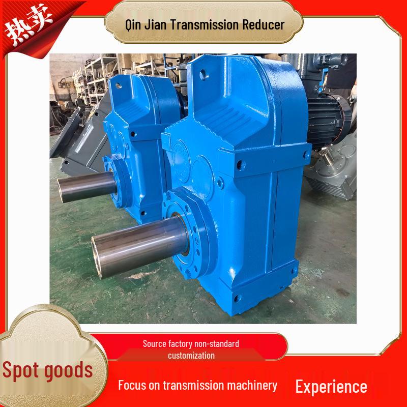 F Series Parallel Shaft Helical Gear Reducer Motor F37-F157, Hardened Gears, In Stock.