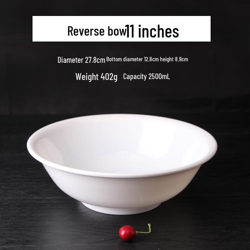 Qianxing A8 White Melamine Dinnerware Bowls