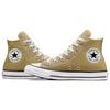 Converse Chuck Taylor All Star Seasonal Color Comfortable Versatile Durable Support High Top Canvas Shoes Unisex Sneakers Brown A04559C