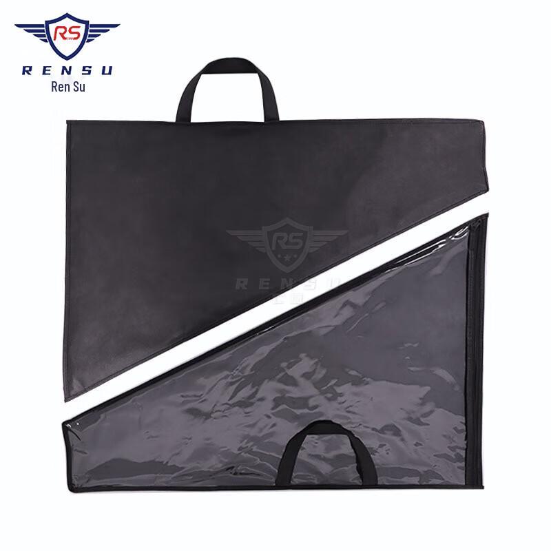 Rensu 50cm Beechwood Classroom Geometry Set