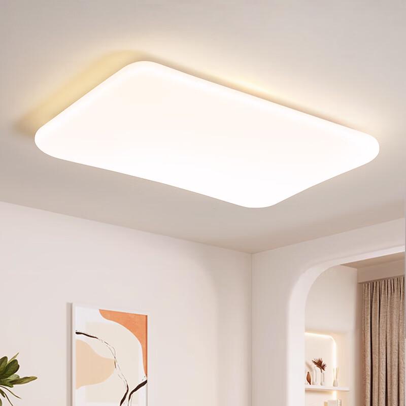 Dream Bubble Eye-Protection LED Ceiling Lamp