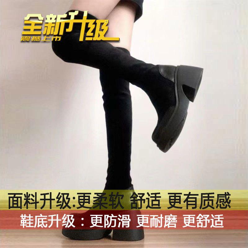 

Over the knee boots, women s boots, new skinny platform knight boots, stretch skinny boots, women 35