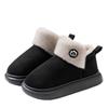 New Cotton Shoes with Added Fleece and Thickening, Indoor Home Anti-slip Bags, Heels and Slippers for Women