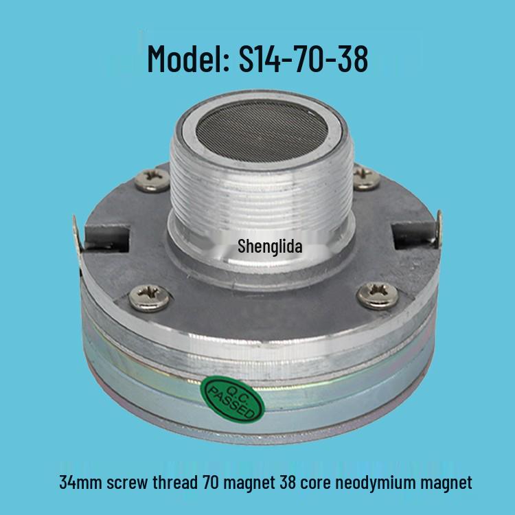 High-Power Audiophile Tweeter: 25/34/44/51/75 Core Speaker Driver