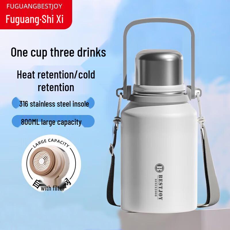 Fuguang Large Capacity Outdoor Sports Insulated Bottle