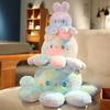 Gradient Color Plush Toy Flip Octopus Creative Cute Flip Doll Birthday Gift for Women