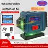 Nivelator Laser Albastru cu 8 Linii NSK cu Baterie și Încărcător 07658